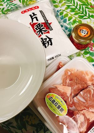 おつまみからあげ-レシピのメイン写真