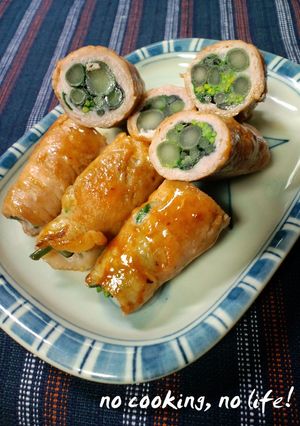菜の花のテリテリ肉巻き✿バルサミコ仕立て-レシピのメイン写真
