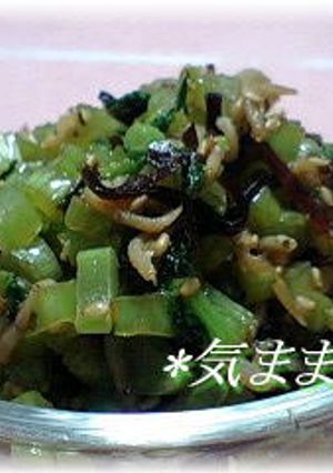 調味料いらず☆大根葉のふりかけ-レシピのメイン写真