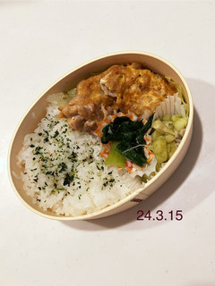 男子中学生のお弁当 290-レシピのメイン写真