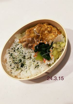 男子中学生のお弁当 290-レシピのメイン写真