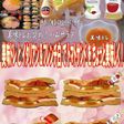 美味ドレフレンチ白イタドレでトマトサンド