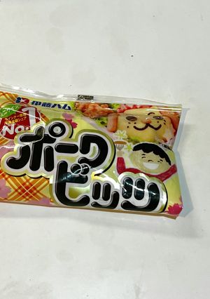 輪ゴムいらず!ウィンナーの袋の閉じ方-レシピのメイン写真