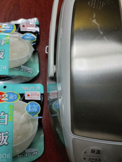 アルファー米を炊飯器で炊く-レシピのメイン写真