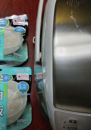 アルファー米を炊飯器で炊く-レシピのメイン写真