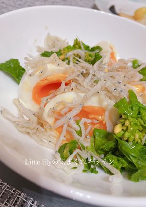 半熟卵としらすと菜の花の和物-レシピのメイン写真