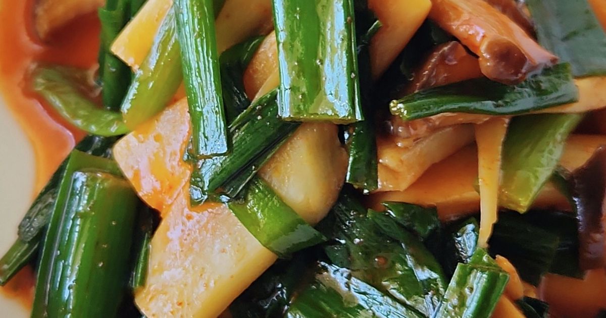 旨辛ニラ&エリンギ常備菜☆スタミナ☆弁当 by マダム・フィーカ