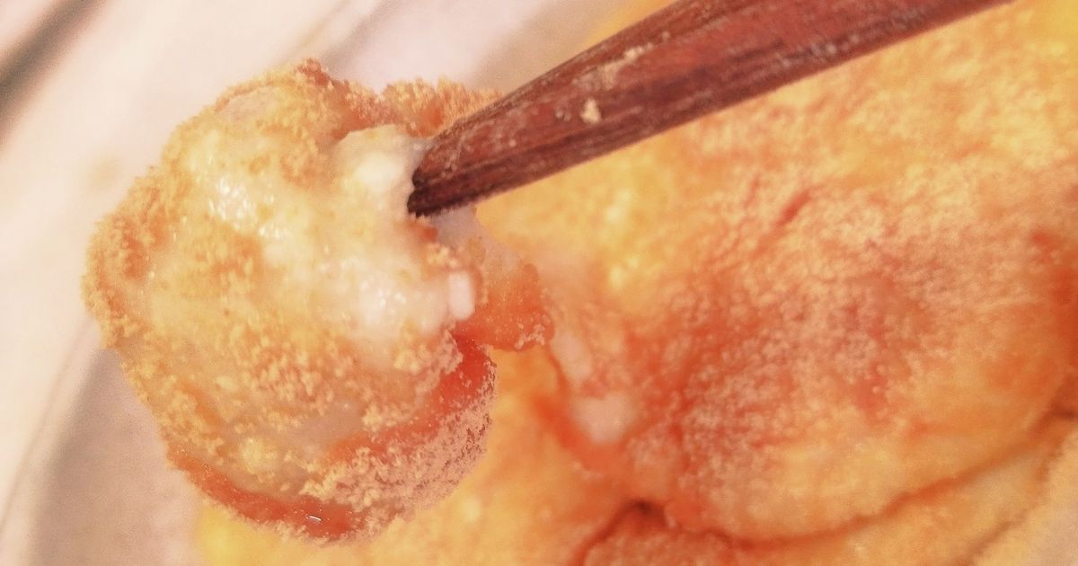 木綿豆腐のきもちページ 木綿豆腐 アークスオンラインショップ Arcs Online Shop