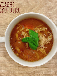 食べるスープ『赤だし利休汁』-レシピのメイン写真