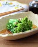 万能つゆでつくる 菜の花のおひたし