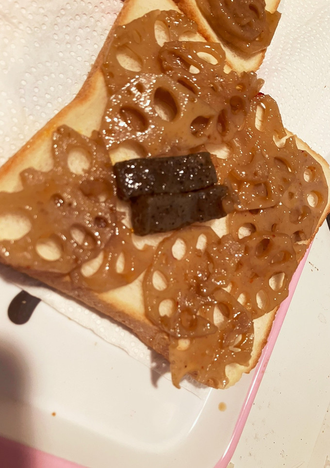 残り物和食で簡単トーストれんこんきんぴら-レシピのメイン写真