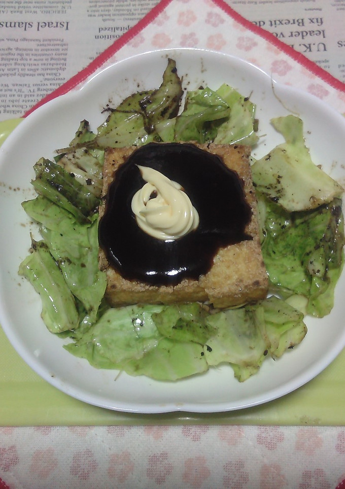網焼き絹厚揚げとキャベツのオイル炒め-レシピのメイン写真
