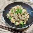 ごぼう香る“焼き鳥”ごはん