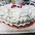 時短で簡単☆残ったケーキの保存方法☆