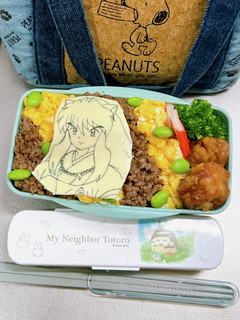 毎日高校男子弁当 犬夜叉 キャラ弁-レシピのメイン写真