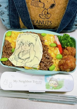 毎日高校男子弁当 犬夜叉 キャラ弁-レシピのメイン写真