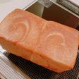 基本の角食!