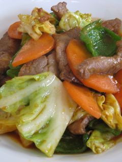 牛肉と野菜のコチュジャン炒め-レシピのメイン写真