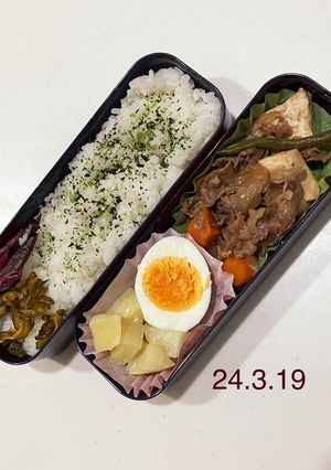 レシピ3男子中学生のお弁当 292-レシピのメイン写真