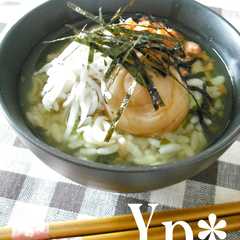 รูปของ *-Happy-茶漬け*