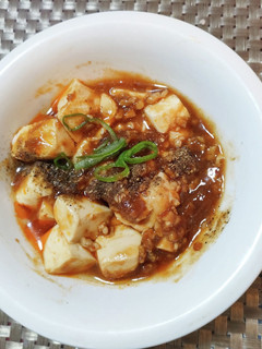 ☆☆☆【本格麻婆豆腐】お店の味-レシピのメイン写真