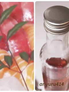 自家製すし酢-レシピのメイン写真