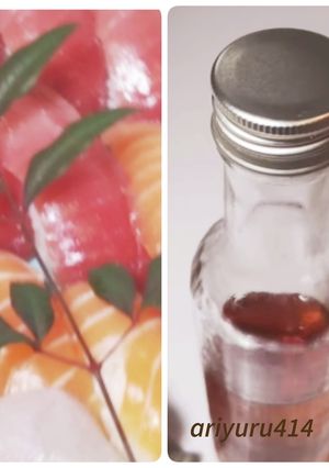 自家製すし酢-レシピのメイン写真