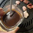 ホルモンに合う焼肉ダレ(味噌醤油ベース)