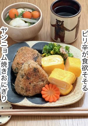 ヤンニョム焼きおにぎり-レシピのメイン写真
