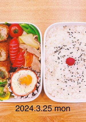 memoryﾗﾝﾁお弁当★073-レシピのメイン写真