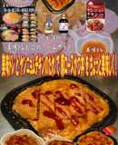 美味ドレとヤンニョムで豚ロースかつ丼！