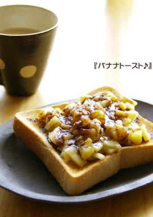 バナナチョコトースト♪-レシピのメイン写真