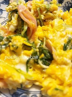 お弁当にも♡水菜とベーコンの卵炒め-レシピのメイン写真