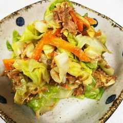 รูปของ ツナとキャベツの胡麻和え