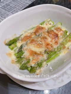 アスパラガスのチーズマヨ焼き-レシピのメイン写真