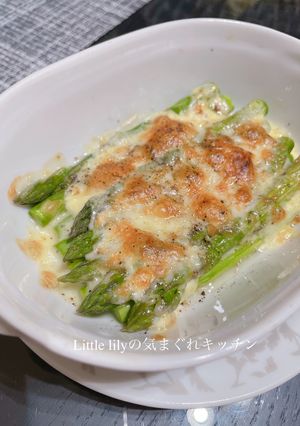 アスパラガスのチーズマヨ焼き-レシピのメイン写真