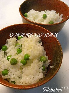 グリンピースのお豆ご飯♡-レシピのメイン写真