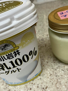 ヨーグルトでマヨネーズ-レシピのメイン写真