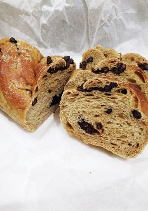 うちの味☆可愛い成型♪コーヒーチョコパン-レシピのメイン写真