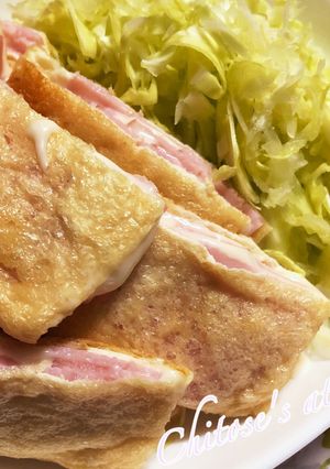 油揚げ de 簡単ヘルシーなハムカツ♪-レシピのメイン写真