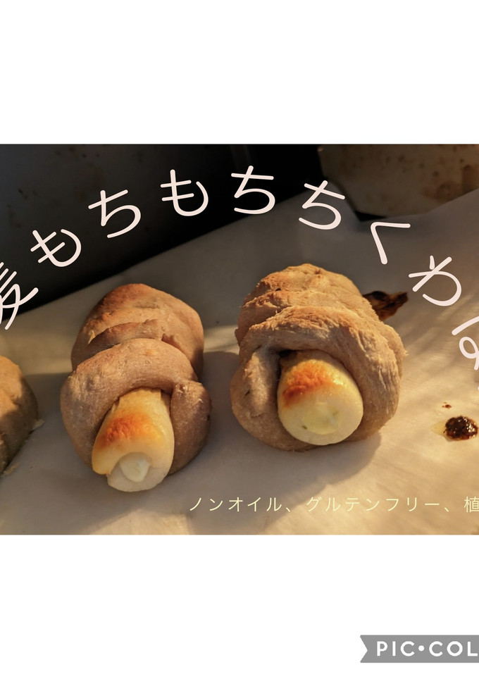 完全もち麦粉ちくわぱん(油卵不使用生地)-レシピのメイン写真