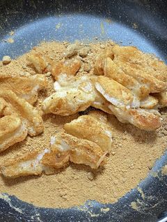お餅消費!きなこ揚げモチ-レシピのメイン写真
