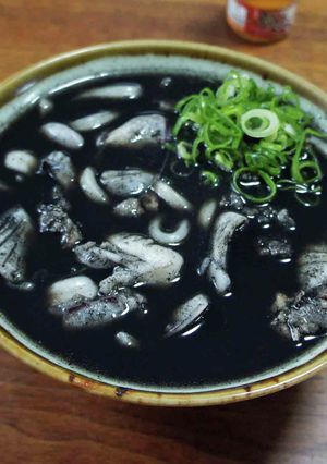 イカスミうどん-レシピのメイン写真