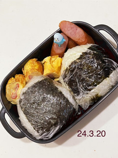 男子中学生のお弁当 293 @試合弁当-レシピのメイン写真