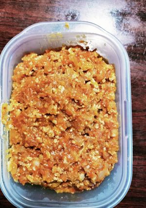 鶏ひき肉と根菜とエリンギキーマカレー-レシピのメイン写真