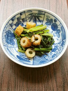 小松菜とちくわの塩昆布炒め-レシピのメイン写真