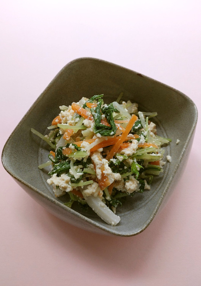 水菜とにんじんの白和え-レシピのメイン写真