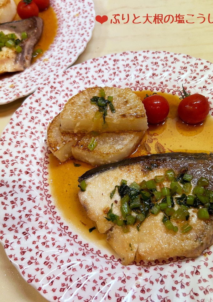 ぶりと大根の塩こうじ焼き♪-レシピのメイン写真