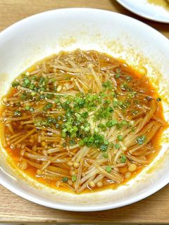 無限旨辛えのき-レシピのメイン写真