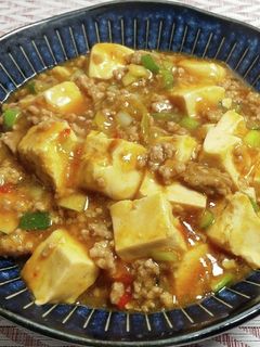 Zipで作ってた本格麻婆豆腐♪ by ゆきもん♪ 【クックパッド】 簡単